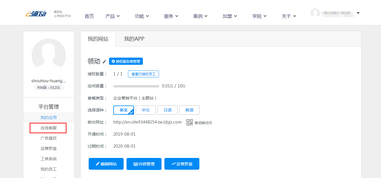 专业技术出黑平台出款_技术出款可靠吗_独家最新黑帽大型平台排名技术