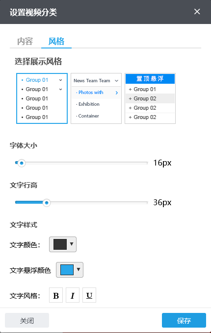 QQ截图20210916100242