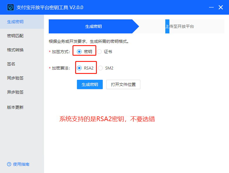 MTY4ODg1MDQxODEyODg4OA_657838_b27PrKHm0BIq0gN5_1667466240