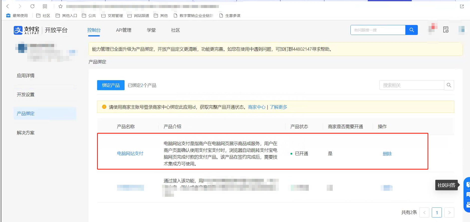 MTY4ODg1MDQxODEyODg4OA_747161_0eDdGIwLrzvRtONi_1667792203